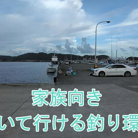 癒し宿 かぐら Kushimoto Exterior photo