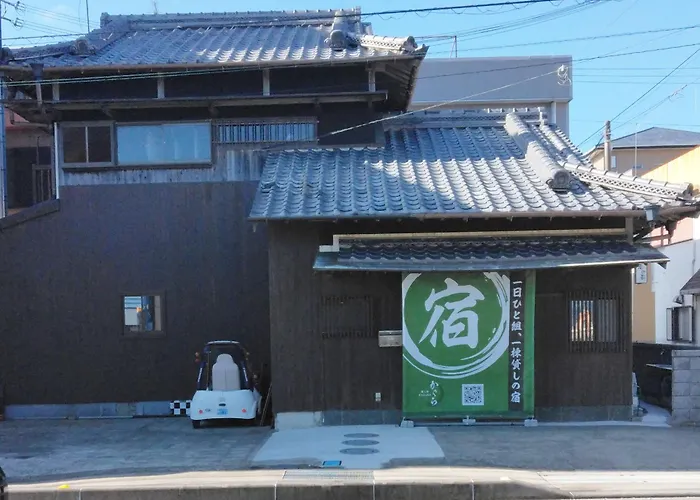 癒し宿 かぐら