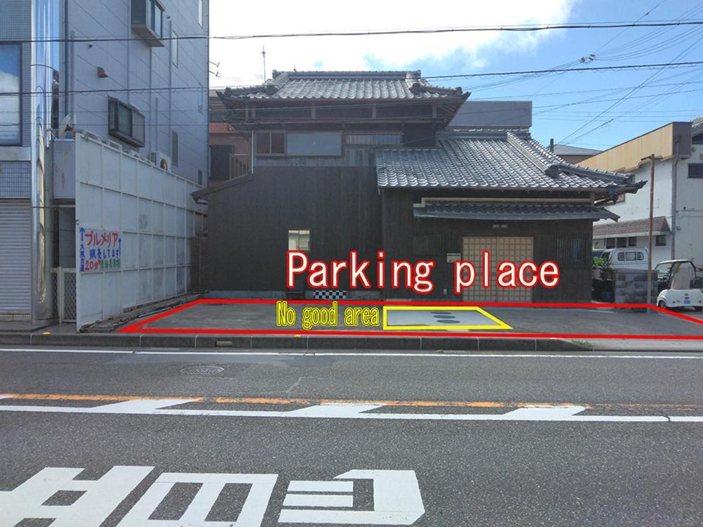 Appartement 癒し宿 かぐら *
