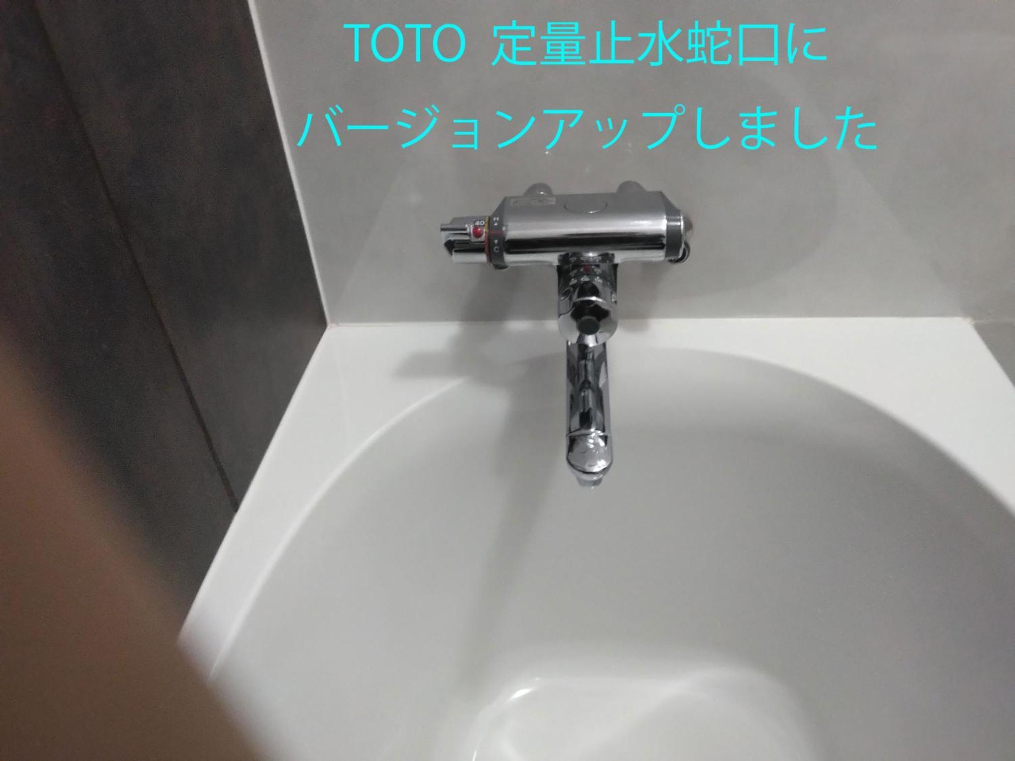 癒し宿 かぐら Apartment Kushimoto